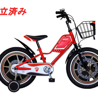 【ネット決済】美品　子供用自転車　ドゥカティ　16インチ