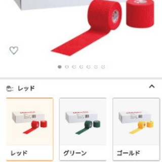 ボウリング用品【終】