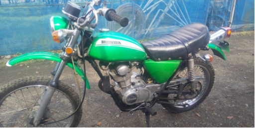 ホンダ　SL90k