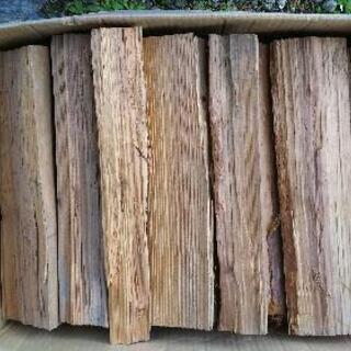 針葉樹の薪■約15キロ■自宅保管品