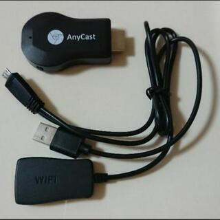 Anycastドングルレシーバー 高解像度 HDMI変換アダプタ