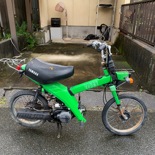 【値引きあり】ヤマハ タウニー タウニィ レストアベース 部品取り