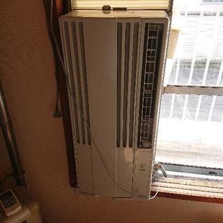 [決まりました]コロナ窓用 エアコン