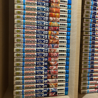 バキシリーズ全132冊セット