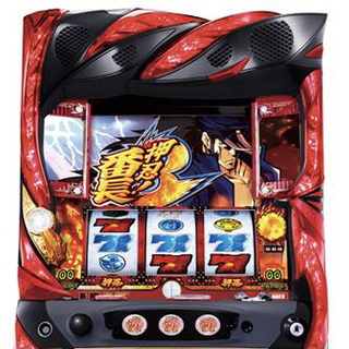 メダルゲーム メンバー募集 ジモティー