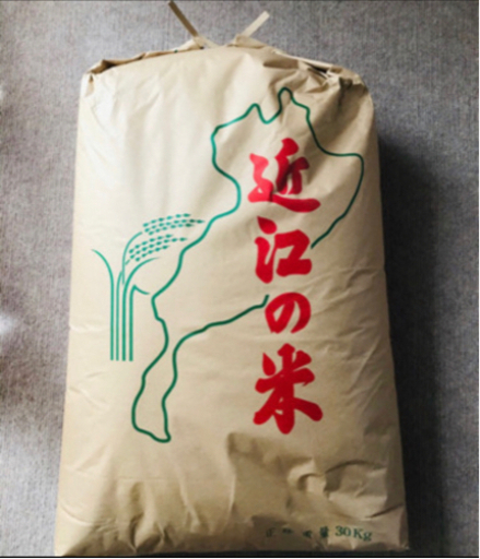 令和4年度　玄米30㎏