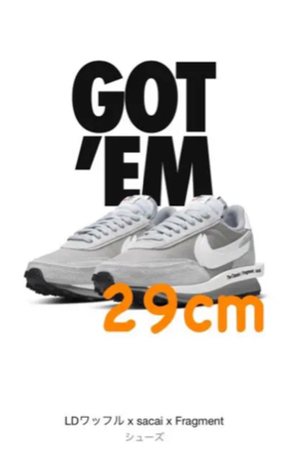 スニーカー NIKE x sacai x Fragment design LD