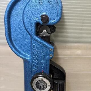 ロブテックス LOBSTER 強力型 圧着工具 AK-100 使用範囲 22・38・60・80・100mm　新品未使用品