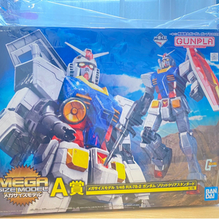 最終値下げ一番くじ A賞 ガンプラ メガサイズモデル1/48 RX-78-2 と 