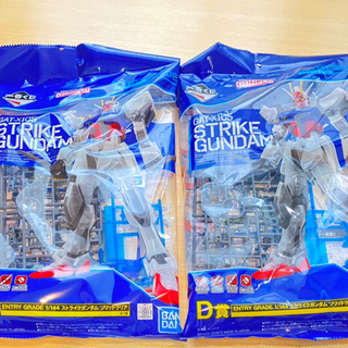 最終値下げ一番くじ A賞 ガンプラ メガサイズモデル1/48 RX-78-2 とラストワン賞+その他おまけ多数！！ 最終値下げ一番くじ A賞 ガンプラ メガサイズモデル1/48 RX-78-2