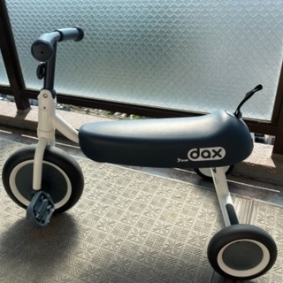 【ネット決済】子ども用三輪車（D-bike dax）
