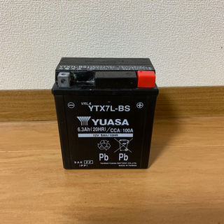 バイクバッテリー　YTX7L-BS ユアサ