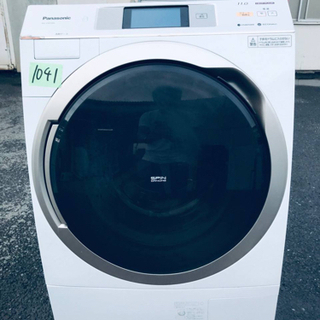 ②‼️ドラム式入荷‼️11.0kg‼️ ✨乾燥機能付き✨ 1041番