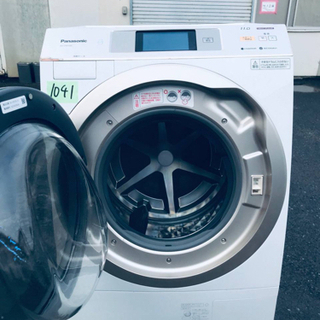 ②‼️ドラム式入荷‼️11.0kg‼️ ✨乾燥機能付き✨ 1041番