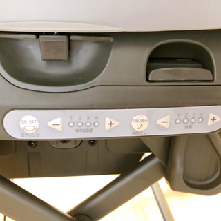 ネムリラ　BEDi Long  オートスイング　