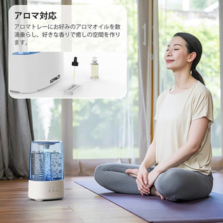 【新品未使用】加湿器 超音波式 卓上 大容量 3.5L 超音波加...