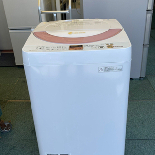 【リサイクルサービス八光　田上店　安心の3か月保証　配達設置ok】シャープ 6.0kg 全自動洗濯機 ピンク系SHARP 穴なし槽カビぎらい ES-GE60N-P