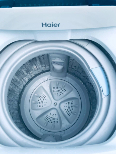 ②✨2017年製✨1058番 Haier✨全自動電気洗濯機✨JW-C45A‼️