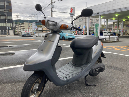 ヤマハ　アプリオ　【加速凄いです！本日も営業中】配送可能です