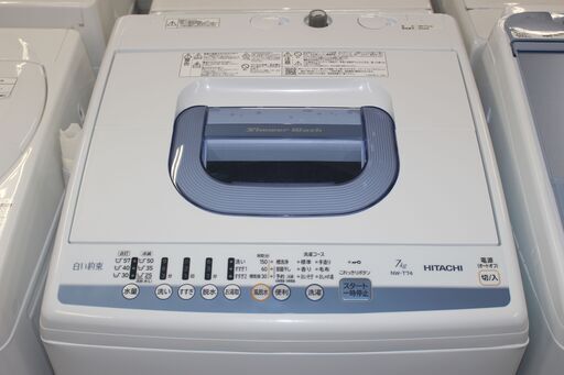 ★23,000円 （税込）★HITACHI 日立 全自動洗濯機 (NW-T74A) 7㎏ 18年製★大田区、品川区 無料配送・設置無料★店頭取引歓迎！