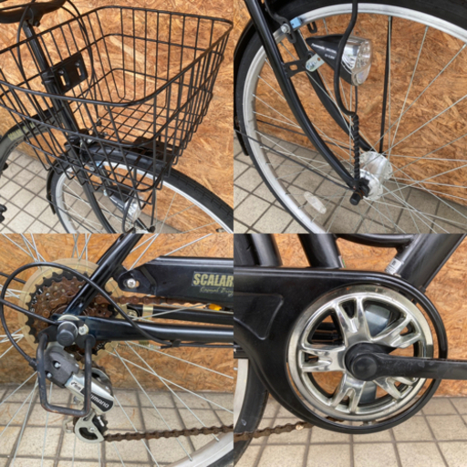 AEONBIKE SCALARE STYLE スカラーレスタイル シティサイクル27インチ 2019 お買い物 街乗り