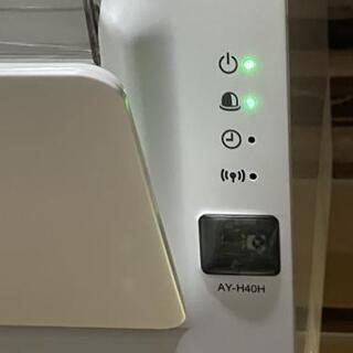 SHARPプラズマクラスター14畳用 | hittek.com.au