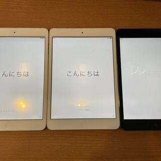 【ネット決済】初代 iPad mini Wi-Fiモデル（16G...