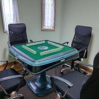 FREE SHINE全自動麻雀卓・椅子４脚