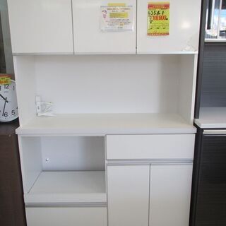 ID:G979270　★アウトレット★　レンジボード３面