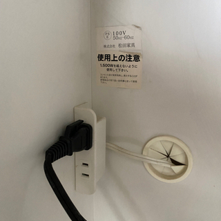 食器棚　キッチンボード　かねたや　家具