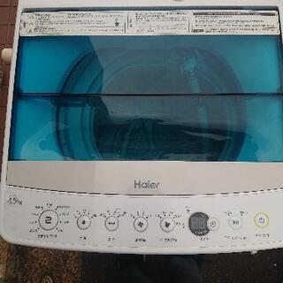 【ネット決済】家庭用洗濯機 Haier JW-C45A 4.5kg