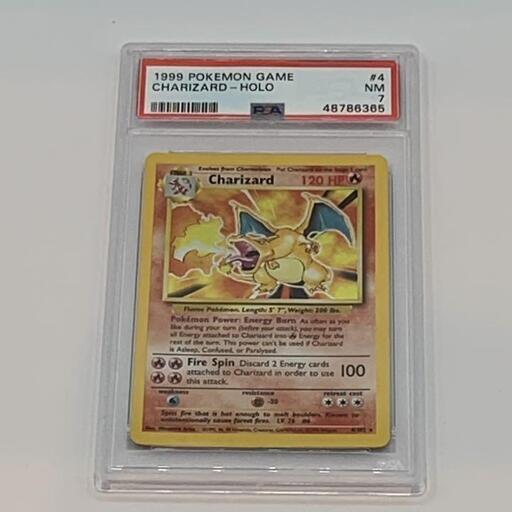 PSA7 ポケモンカード リザードン ホロ 英語版 1999 PSA7 ポケモンカード リザードン ホロ 英語版 1999
