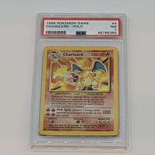 PSA7 ポケモンカード リザードン ホロ 英語版 1999 | monsterdog.com.br