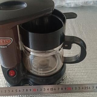 【ネット決済】イズミコーヒーメーカー IC-3802