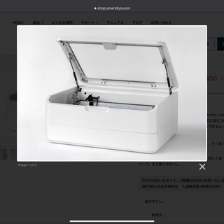 レーザー加工機　Etcher Laser Pro　28万円