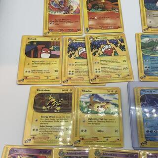 ポケモンカード　まとめ　英語版+日本版　美品