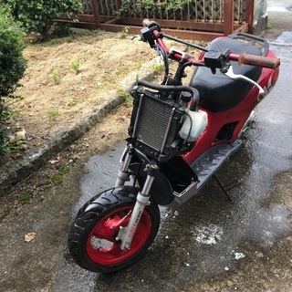 スーパー9s キムコ　2台　部品取りにでも