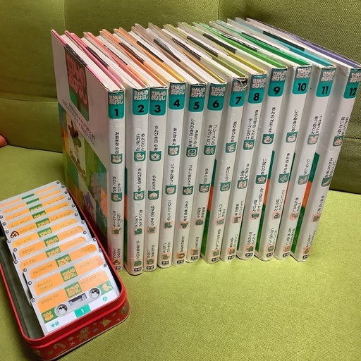 学研 せかいのおはなし 全12巻セット 欠品あり