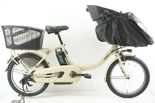 YAMAHA 「ヤマハ」 PAS KISS MINI UN SP 2021年モデル 電動アシスト自転車