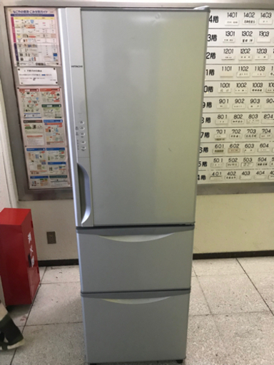 最終処分価格⭐︎日立　3ドア冷蔵庫　R-K320EV　2014年製