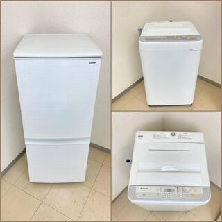 【地域限定送料無料】【お買い得セット】冷蔵庫・洗濯機   ARS...