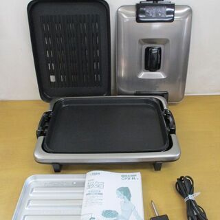 美品 タイガー ホットプレート モウいちまい CPV-H130 ...