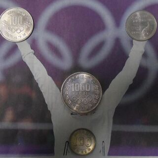 【ネット決済・配送可】1964年東京オリンピック等の記念貨幣の4...