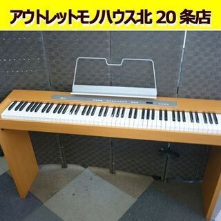 ☆電子ピアノ 88鍵盤 ELEPIAN EP-F300 日本コロ...