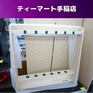 中古ロッドホルダーが無料 格安で買える ジモティー