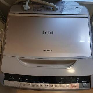 【ネット決済】日立全自動洗濯機　ビートウォッシュ10kg