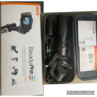 gopro Hero 8 Black CHDHX-801-FW