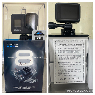 gopro Hero 8 Black CHDHX-801-FW