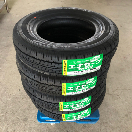 ④ 柔らか 新品✨195/80R15 ハイエース新車外しタイヤ ダンロップ 1本