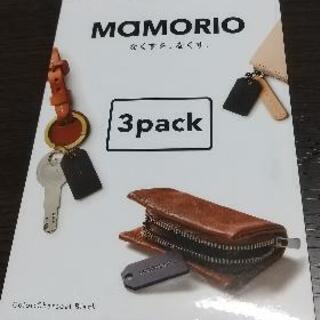 【ネット決済・配送可】【開封のみ】紛失防止タグ MAMORIO 3個